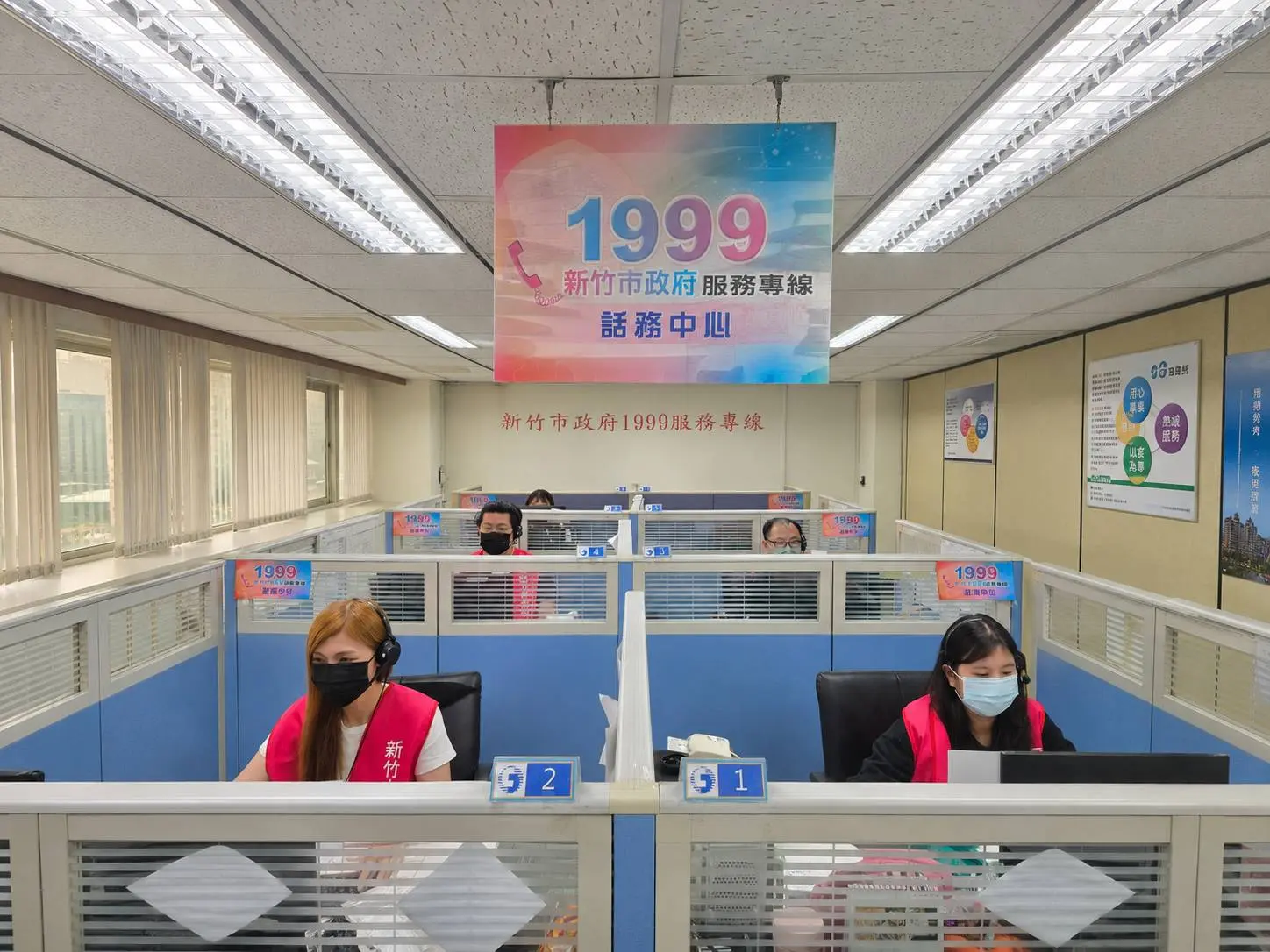 新竹市政府數位發展處首度公開今年1至5月「1999市民服務專線」熱門問答及趣味來電內容。新竹市政府提供