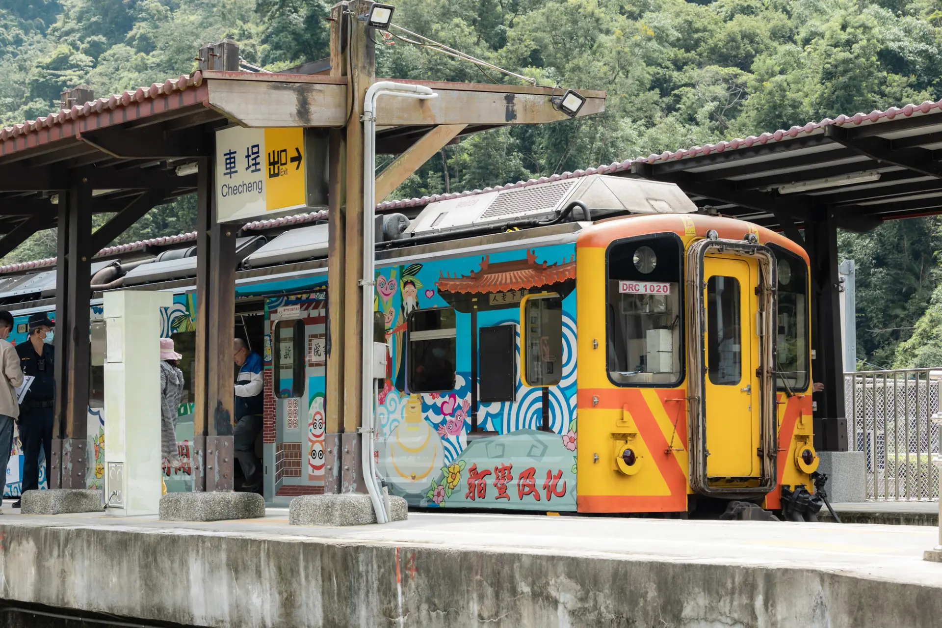 國營台灣鐵路股份有限公司觀光鐵道「集集支線」今（25）天恢復彰化二水站至南投車埕站全線通車。總統府提供
