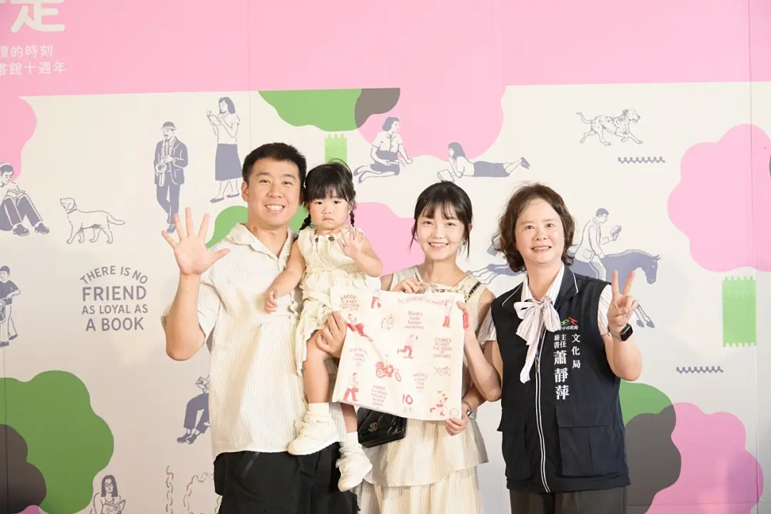 台中市立圖書館今年成立十週年，以「閱讀之森」為題規劃系列百場活動、限量閱讀禮袋。台中市立圖書館提供