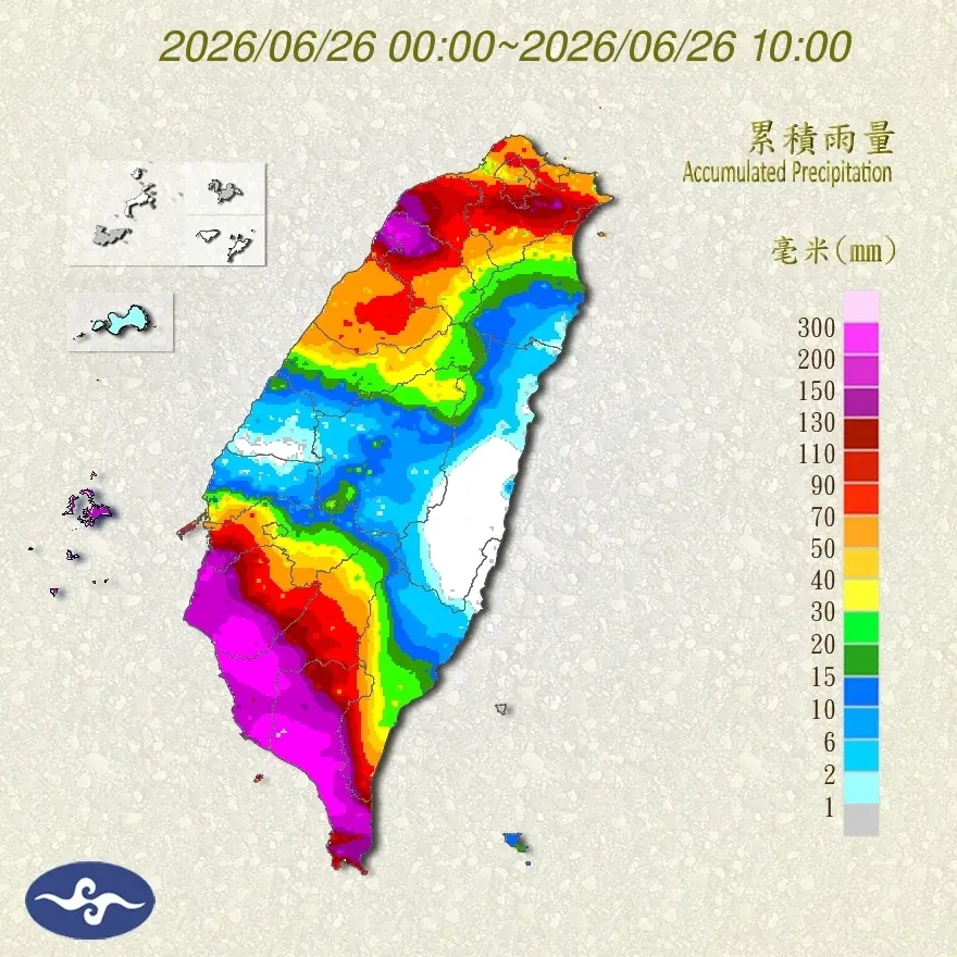 今天南高屏及新竹地區遭強降雨灌入,雨量紫爆皆破300毫米。翻攝中央氣象署官網