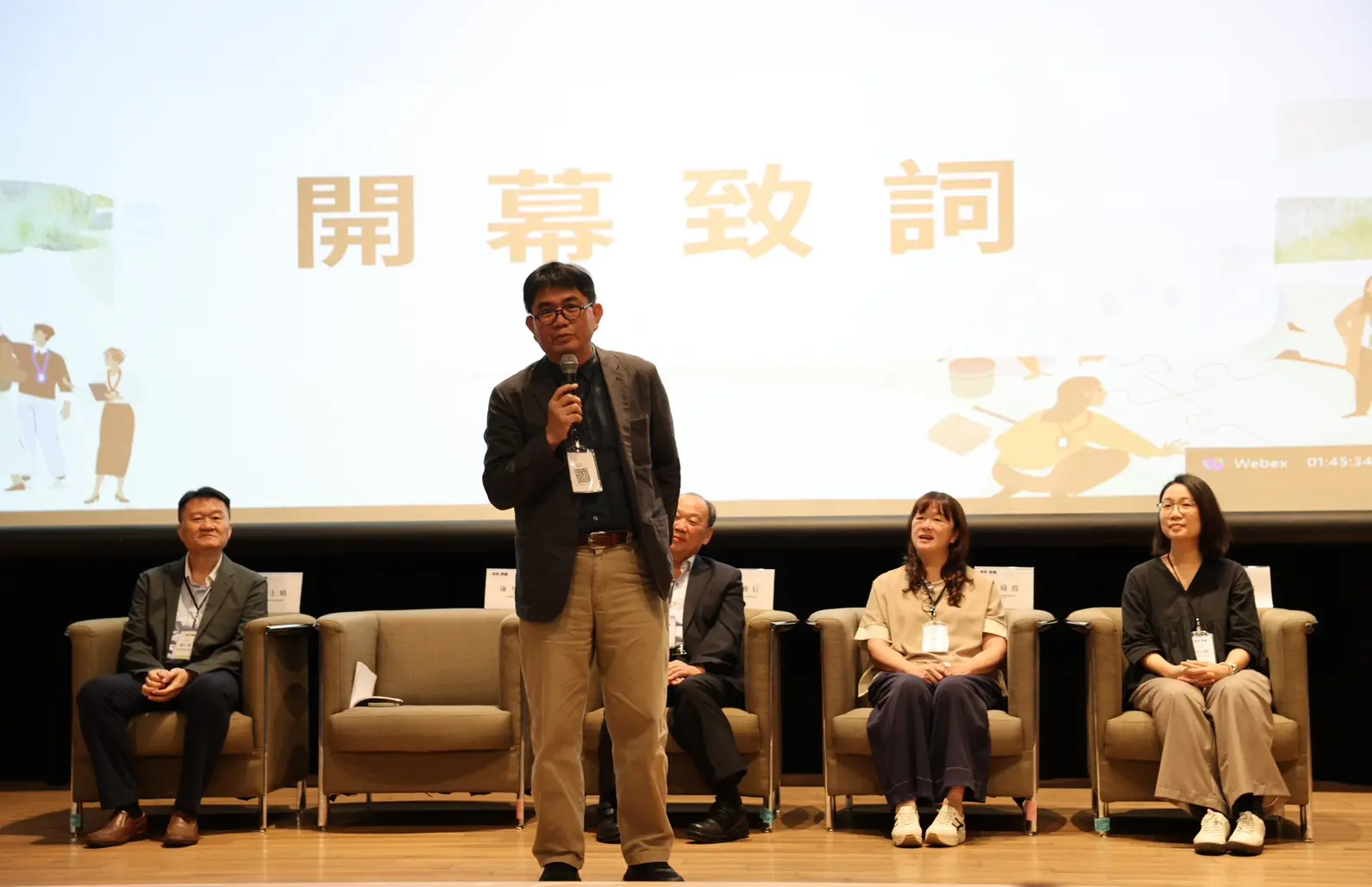 典藏管理論壇交流熱絡，圖為國立臺灣博物館館長陳登欽。客發中心提供
