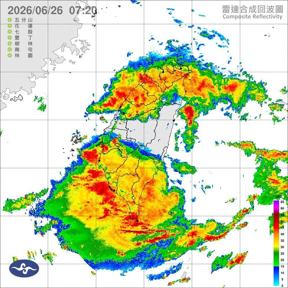 受到颱風「米克拉」北上、以及鋒面接近和西南風影響,北台灣和南高屏地區出現劇烈降雨。氣象署提供