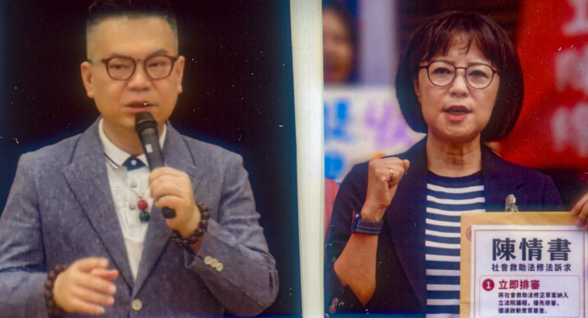民進黨徵召不分區立委林月琴（右）參選苗栗市長，挑戰現任國民黨籍市長余文忠（左）。翻攝自林月琴臉書及范榮達提供