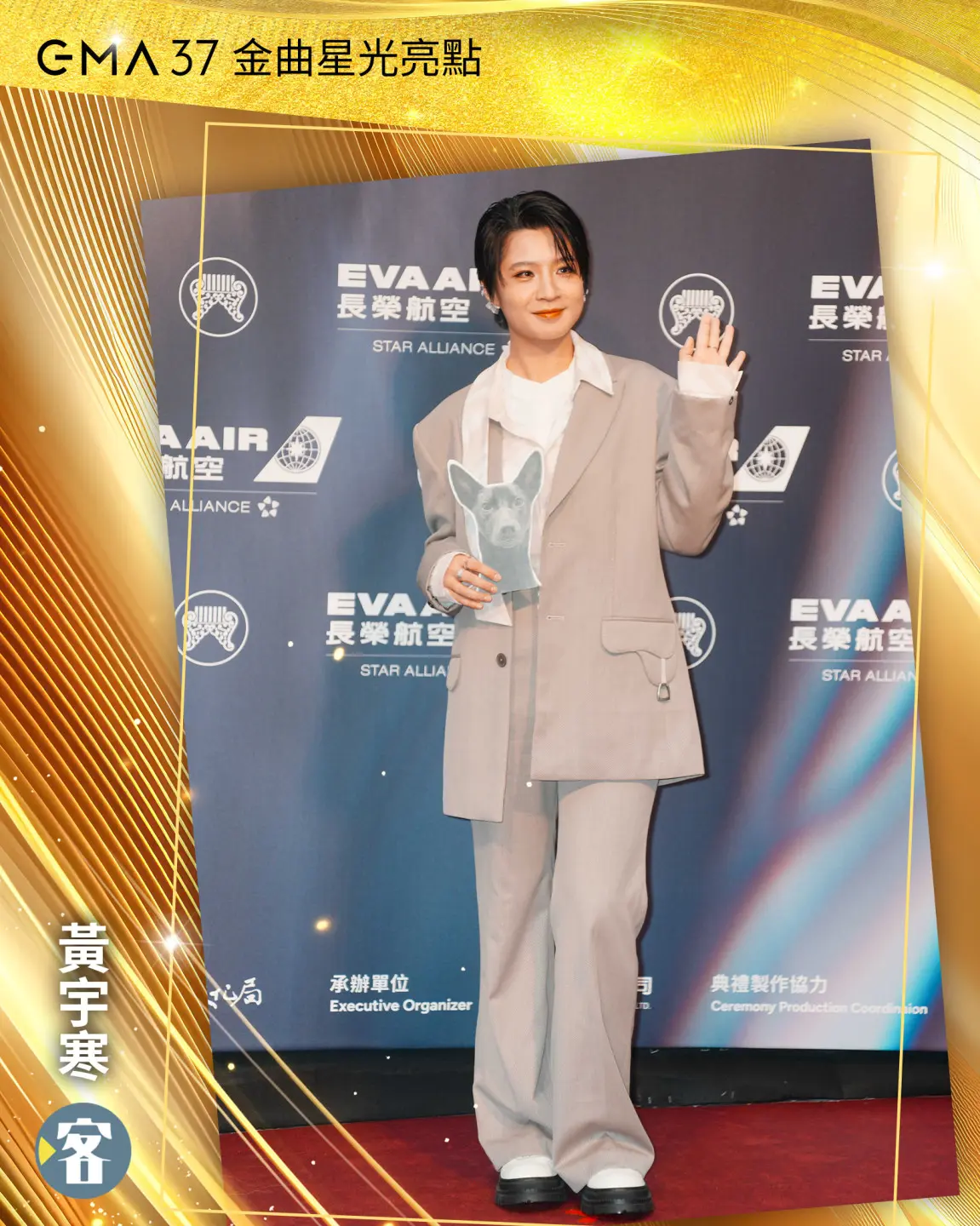 黃宇寒以短髮搭配剪淺色特色剪裁西裝，展現俐落性格。朱愷元攝