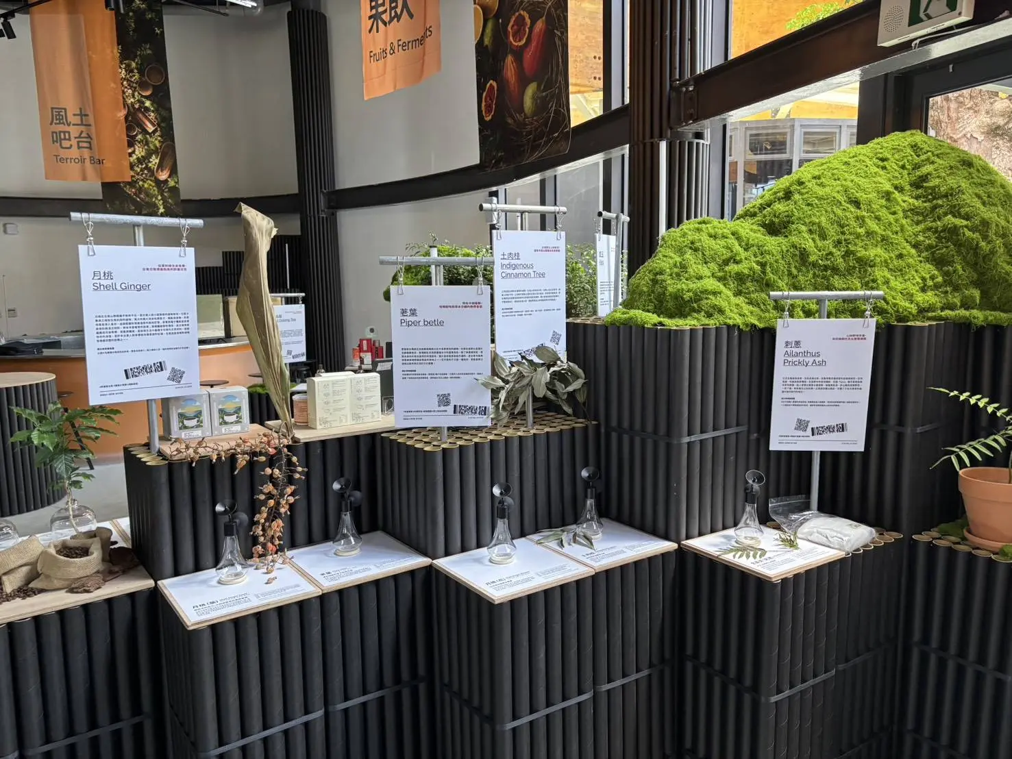 東博首檔展覽《這超台東：未來超市》，展示產定直送在地物產。台東縣政府提供