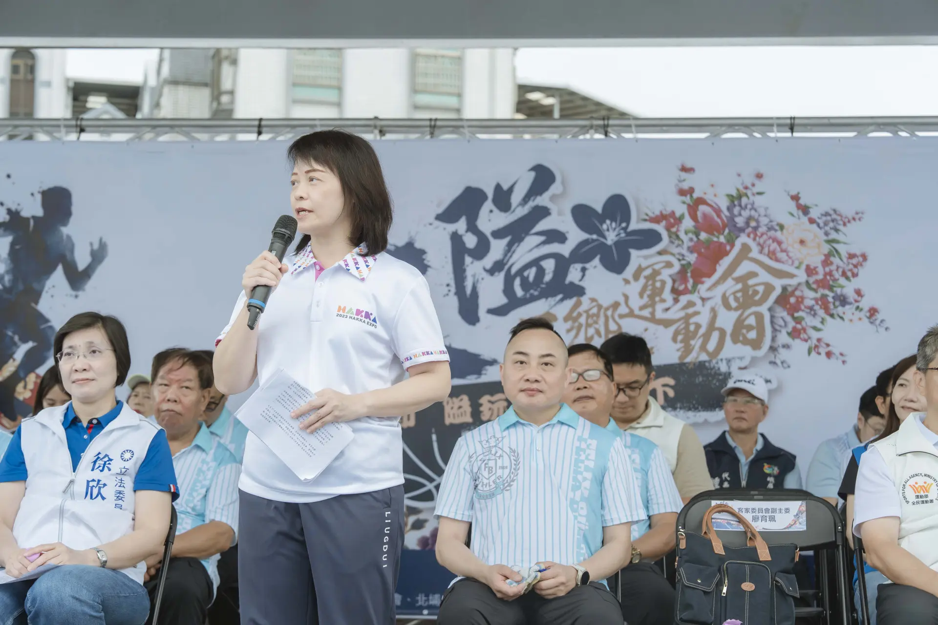 客委會副主委廖育珮表示，盼透過賽事客庄文化傳承。客委會提供