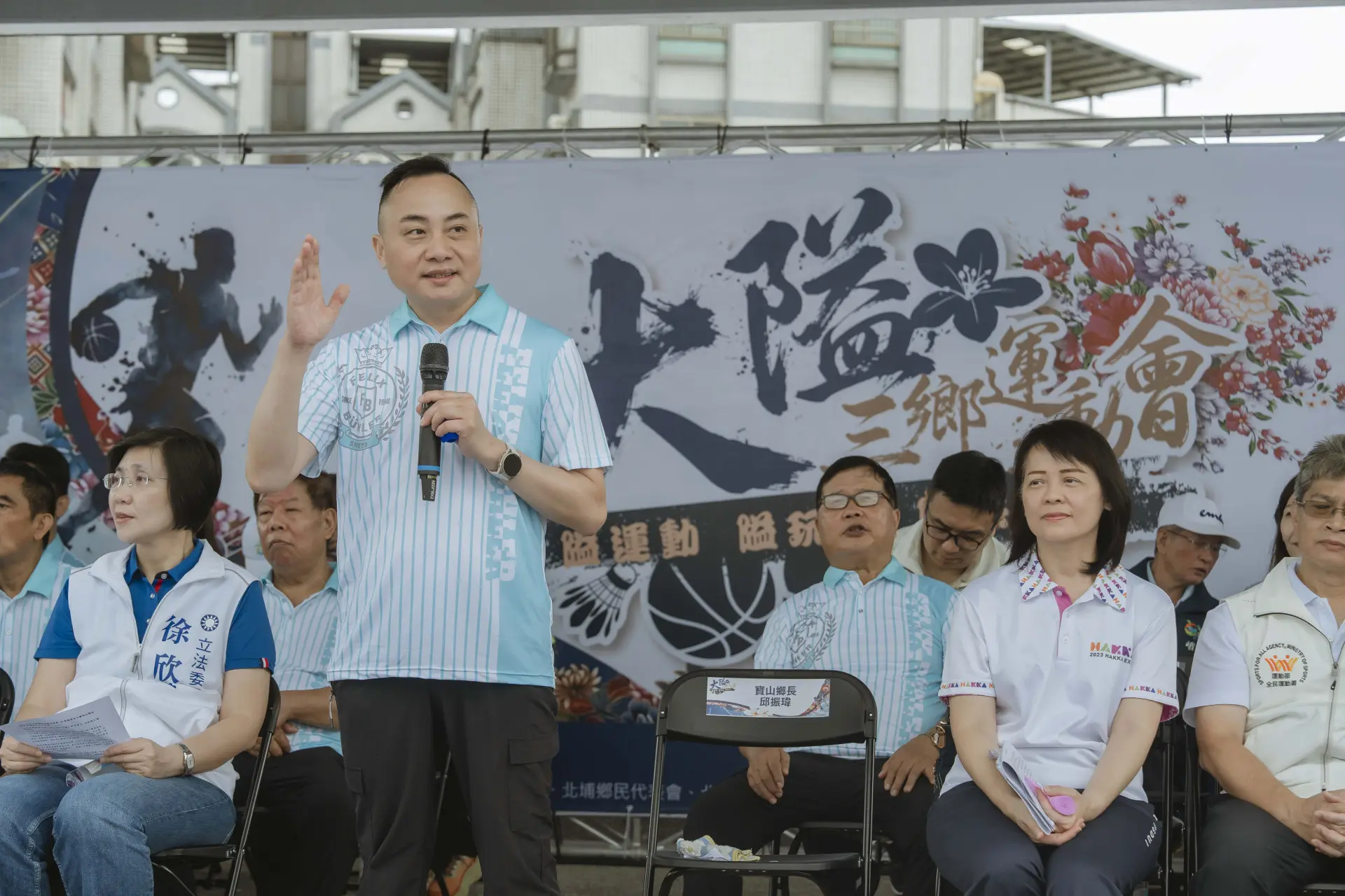 寶山鄉邱振瑋鄉長鼓勵大家在競技中交流、凝聚情誼。客委會提供