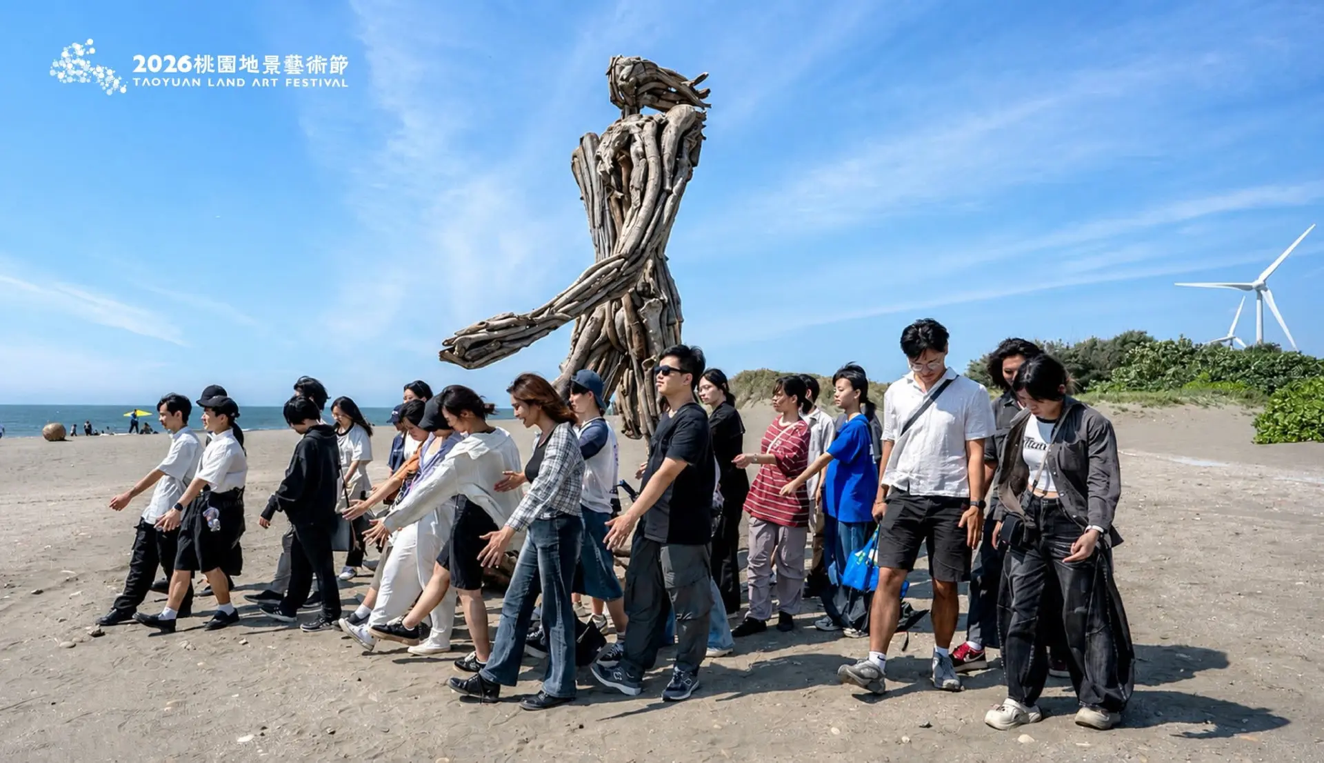 金昌煥〈歸海〉。翻攝桃園地景藝術節臉書