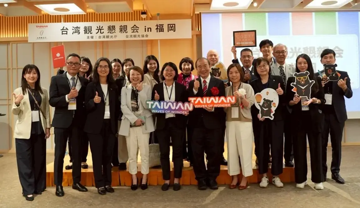為行銷「台灣百Ways」,交通部觀光署偕同觀光代表團於福岡舉辦B2B推廣會,駐福岡辦事處長陳銘出席相關活動。交通部提供