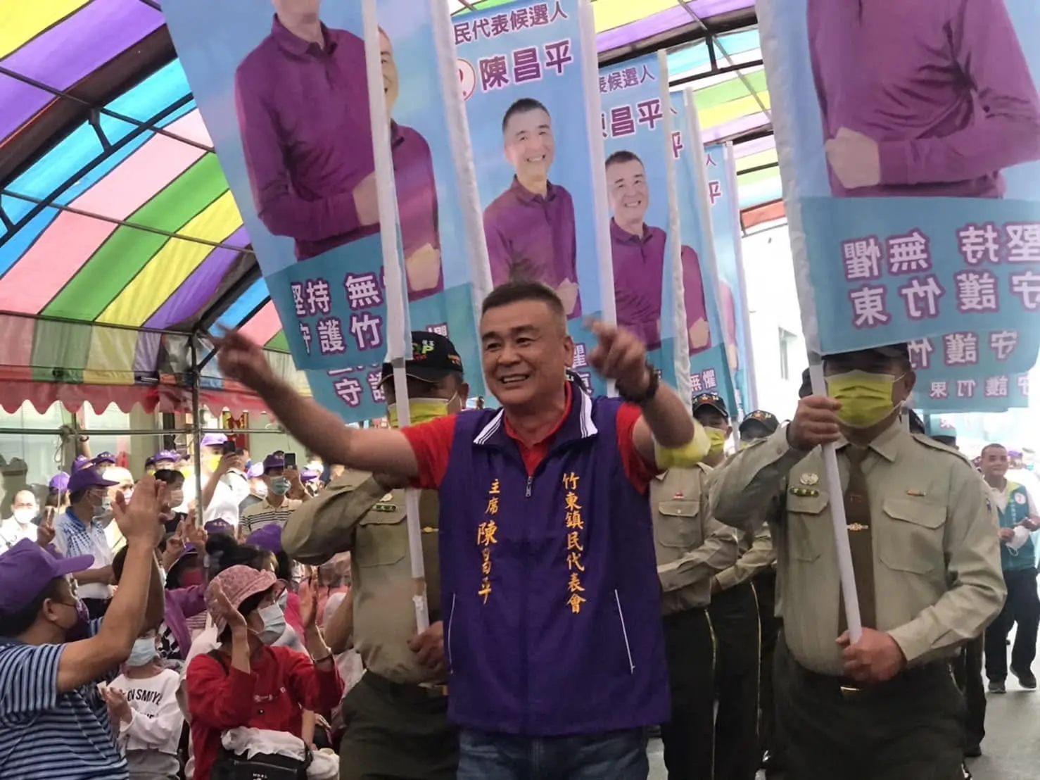 新竹縣竹東鎮民代表會前主席陳昌平涉弊。翻攝自 當事人臉書專頁