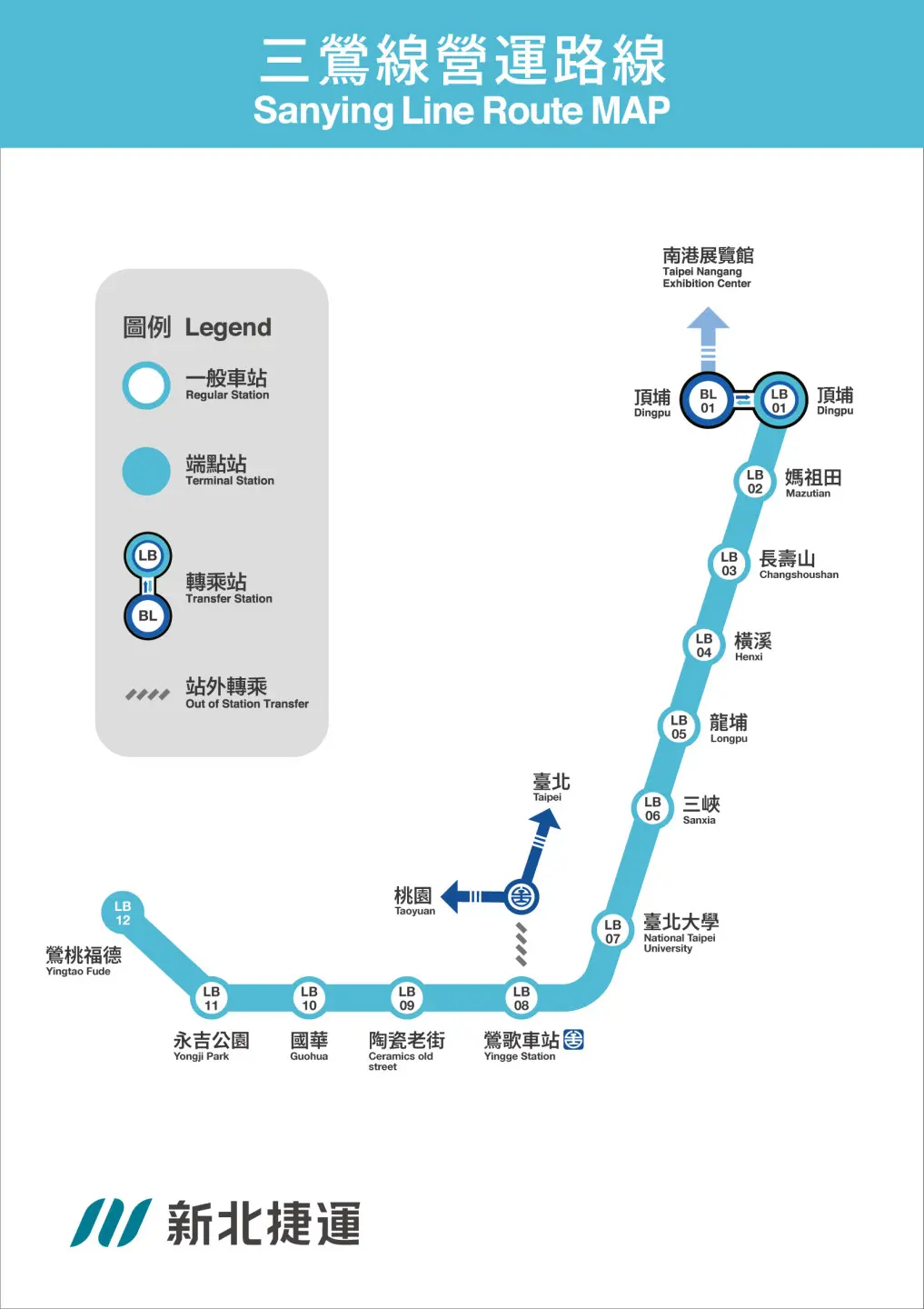 捷運三鶯線路線圖。資料來源新北市捷運局官網