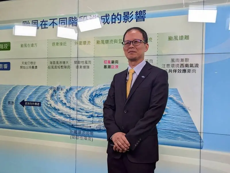中央氣象署30日舉辦115年颱風季展望記者會,氣象署預報中心主任黃椿喜表示,今年確定是聖嬰年,預估7月颱風活躍。中央社
