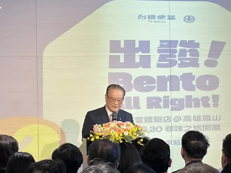 鄭光遠出席台鐵便當體驗店開幕。中央社