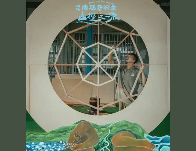 藝術家王冠東的作品《共生之圓》。翻攝南迴藝術季臉書
