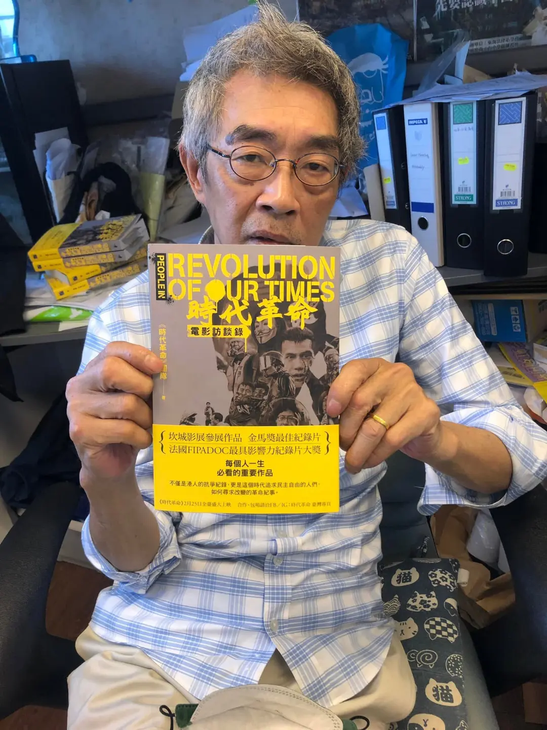 林榮基來台開設銅鑼灣書店後，販售許多有關香港人爭取民主的相關書籍。翻攝銅鑼灣書店臉書