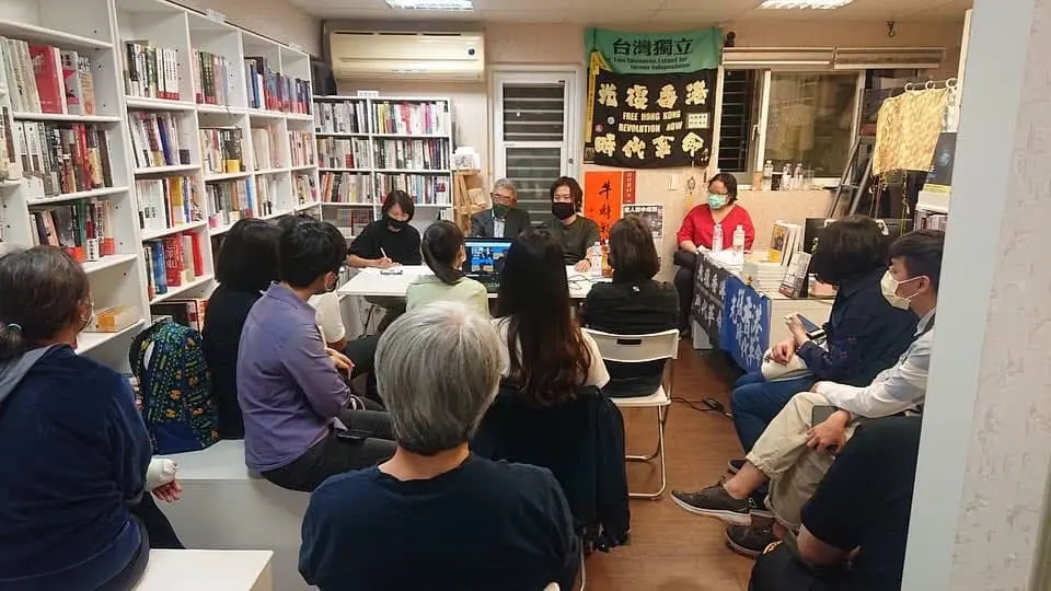 香港銅鑼灣書店在台灣重啟。翻攝林榮基臉書