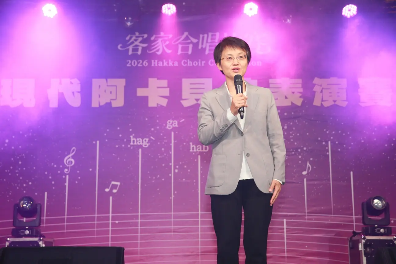 客委會主委古秀妃感謝各地隊伍持續響應年度賽事,並力邀大家明年度再來挑戰。客委會提供