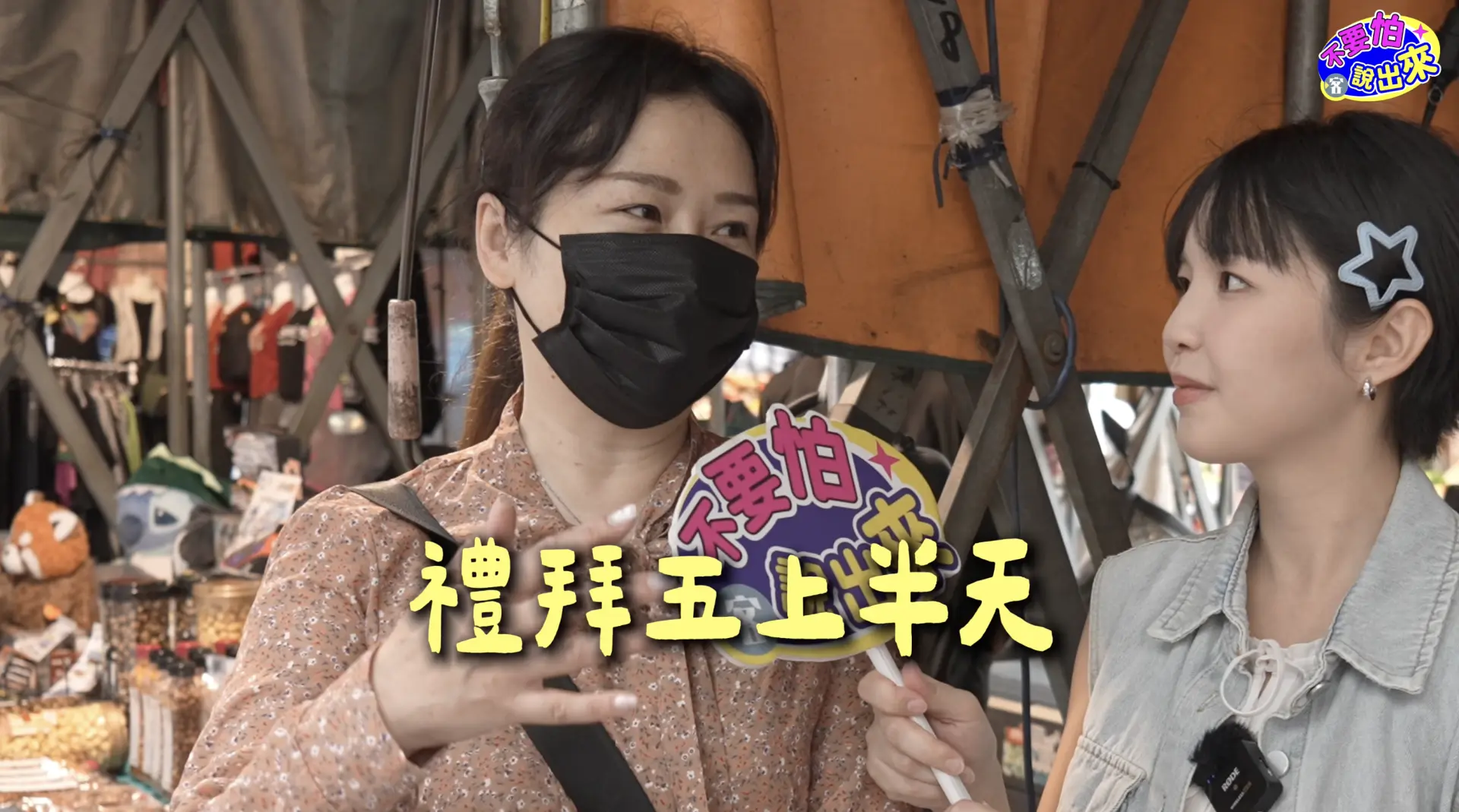 曾經在竹科上班的小姐認為禮拜五上半天班是一個折衷的辦法。朱愷元攝