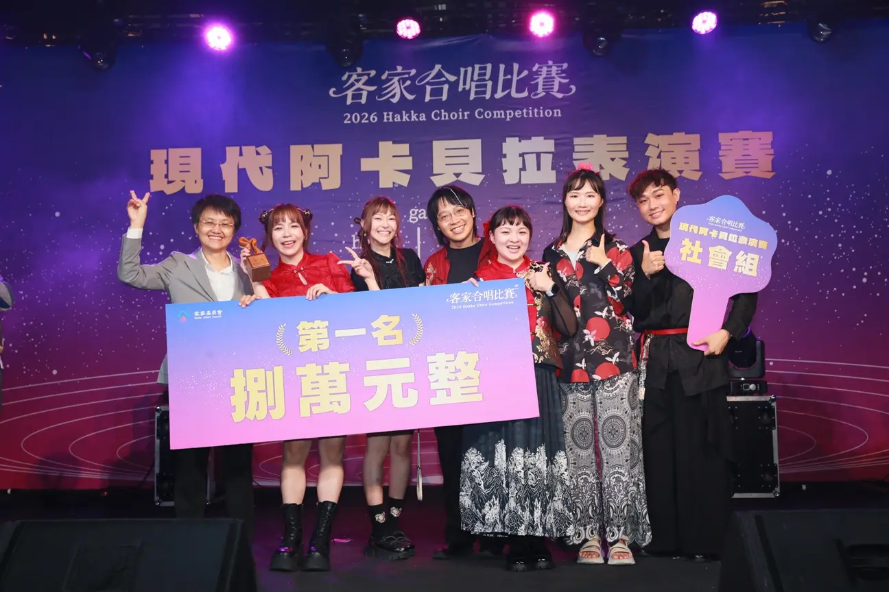 同樣獲得社會組第一名的隊伍「烤吐司人聲樂團」。客委會提供
