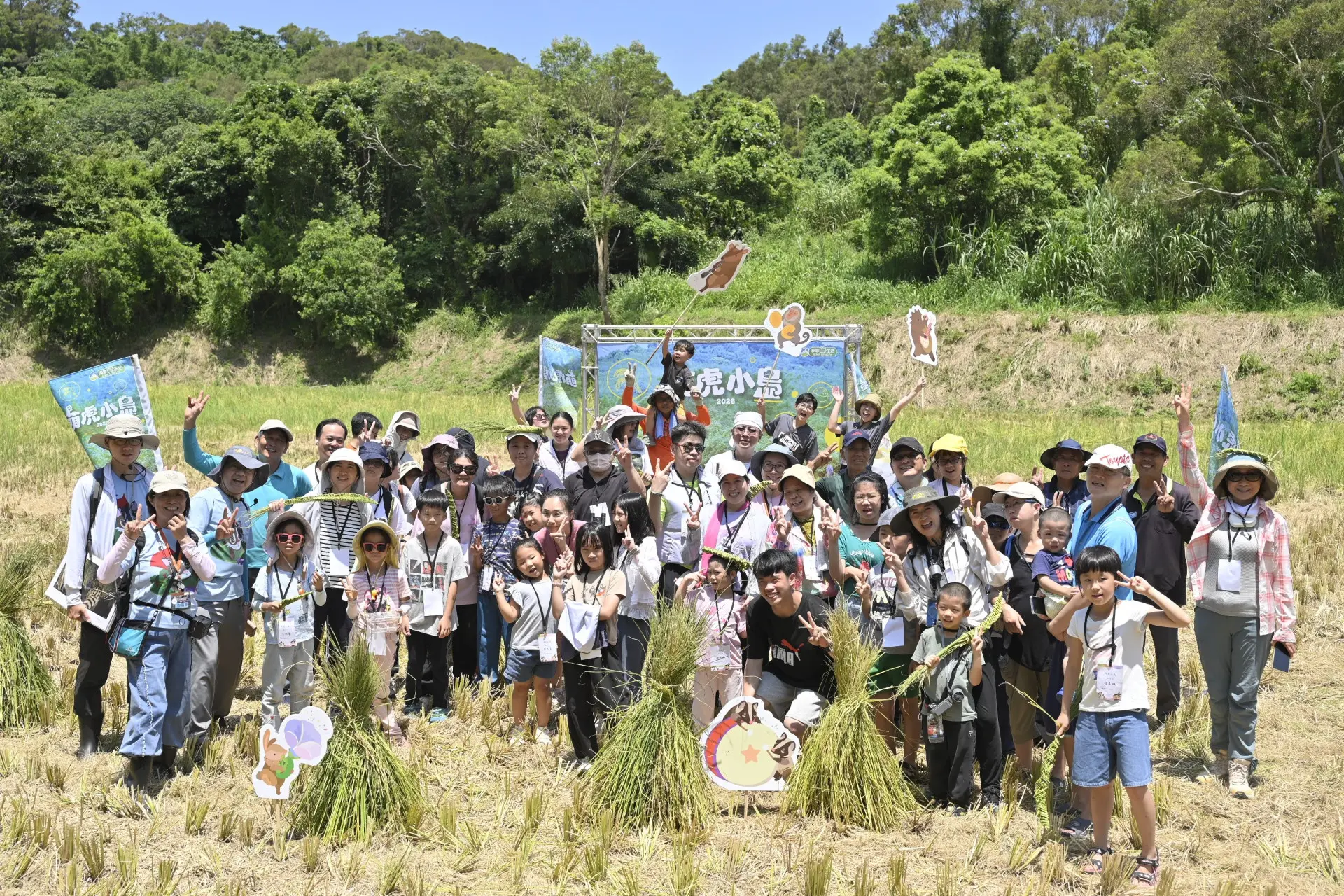 從登島到守島！「萌虎小島計畫」完成探索任務。苗栗縣政府提供