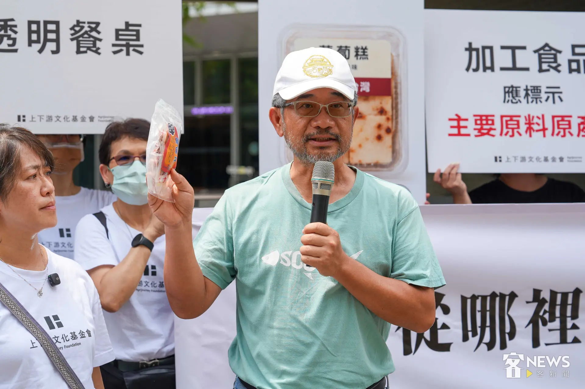 漁民邱經堯認為，民眾不知道吃下去的農漁產品是台灣本土，還是來自外國，若出問題要找誰。李台源攝