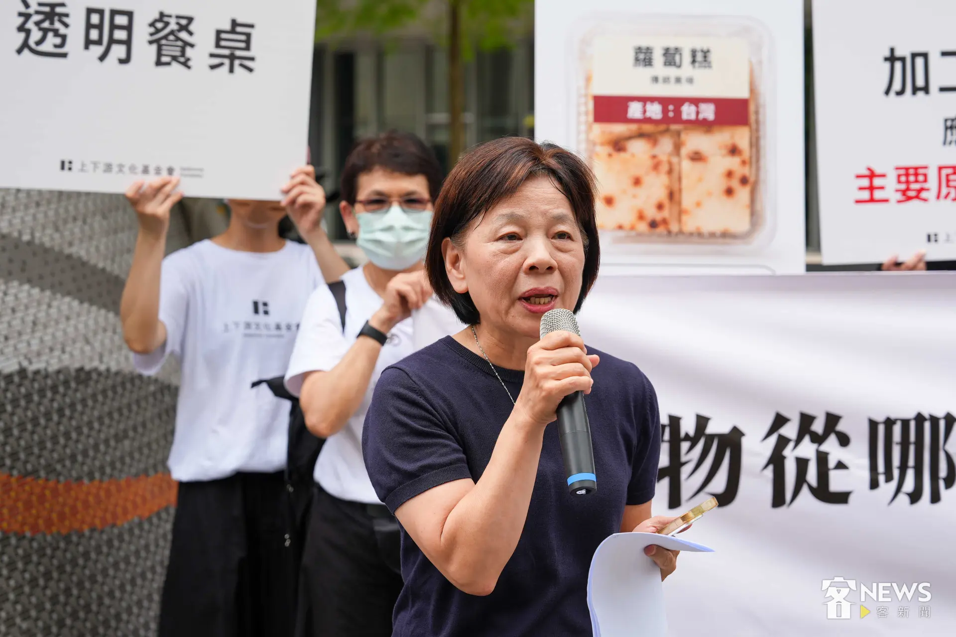 營養師代表郭素娥表示，加工食品標示原料原產地，有助於建立健康飲食行為、消費者信心及食品安全信任。李台源攝