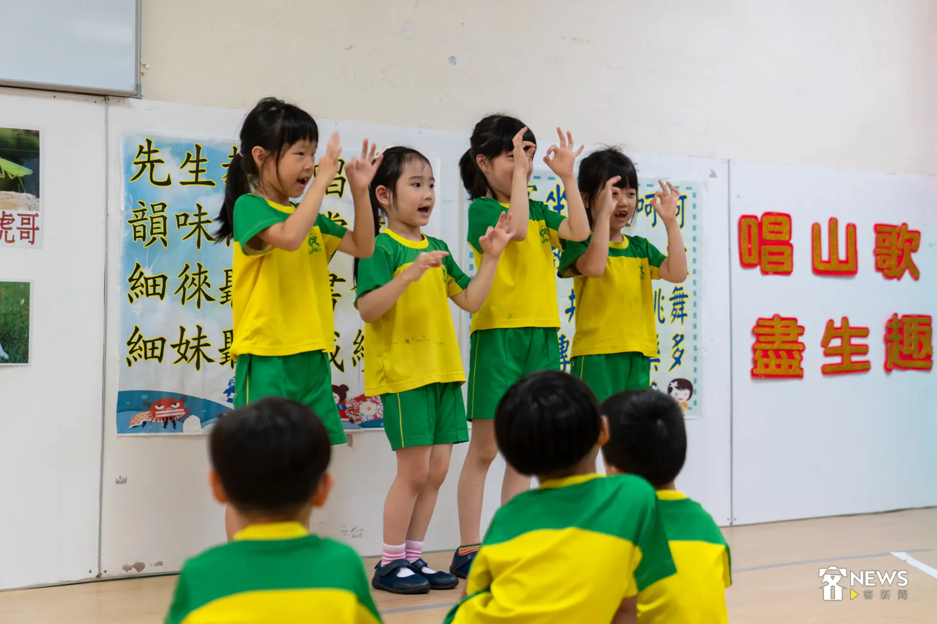 雅典國立卡波季斯特里安大學（National and Kapodistrian University of Athens）神經科學家達拉（Christina Dalla）教授表示：「學習另一種語言都有許多好處，不只在社交、文化方面，也有益大腦健康。圖為幼兒園客語教學現場示意圖。洪藝晅攝