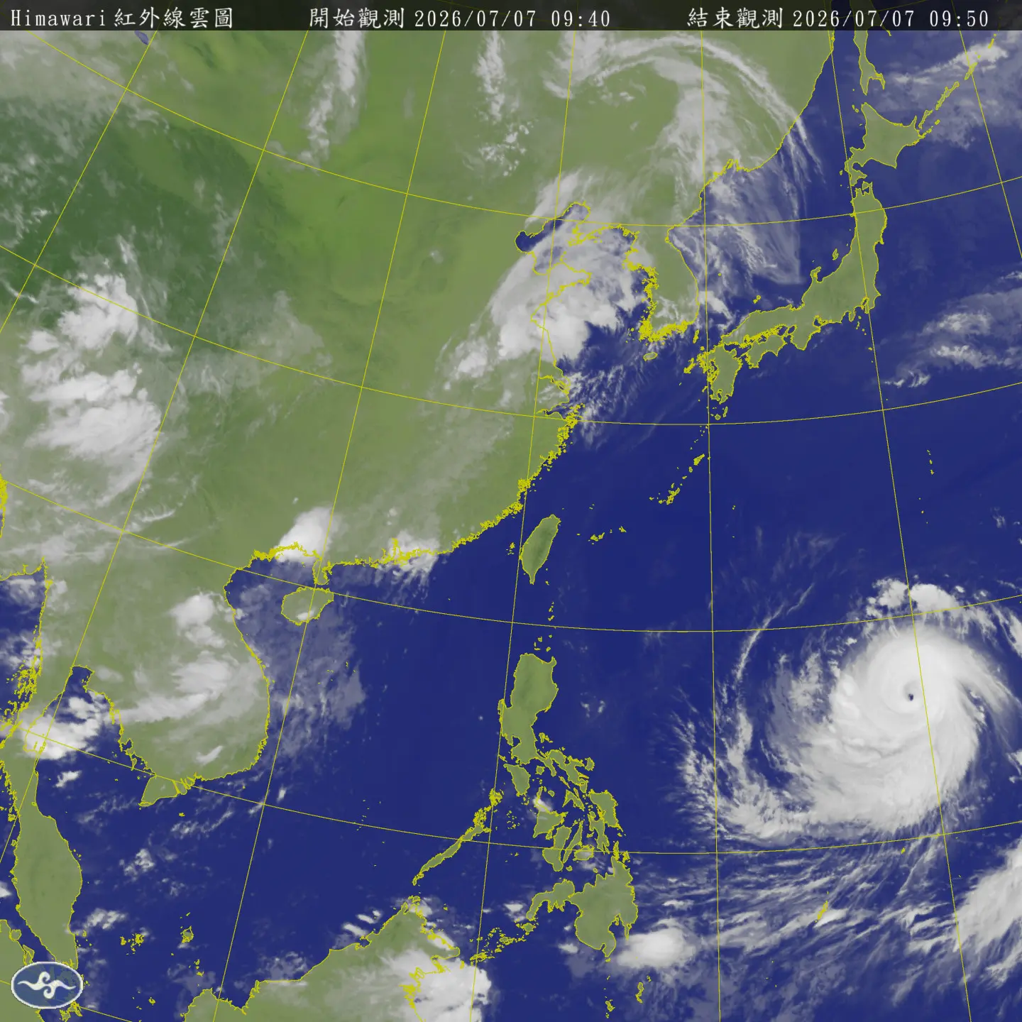 衛星雲圖顯示，巴威環流完整，外圍雲系逐漸接近台灣。氣象署提供