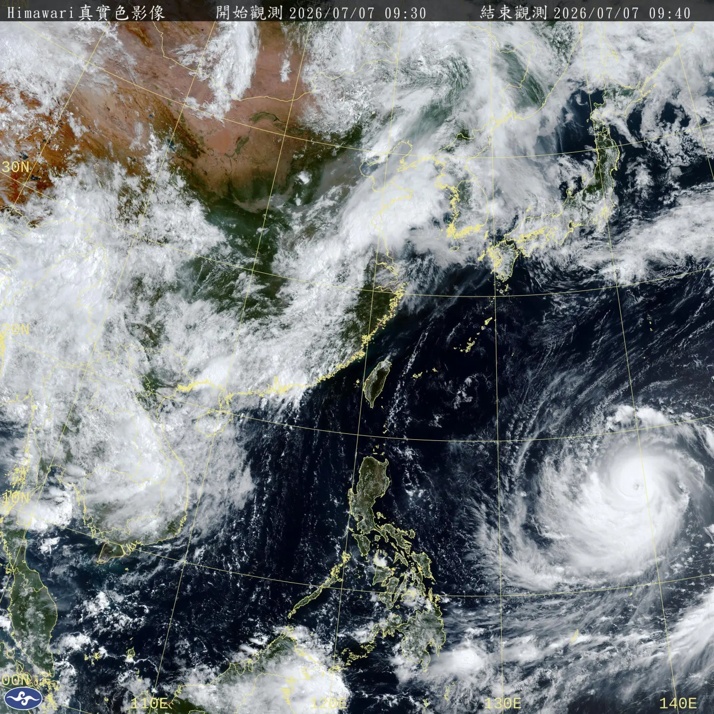 衛星雲圖顯示，強颱巴威結構完整、雲系廣闊，持續朝台灣東方海面接近。氣象署提供