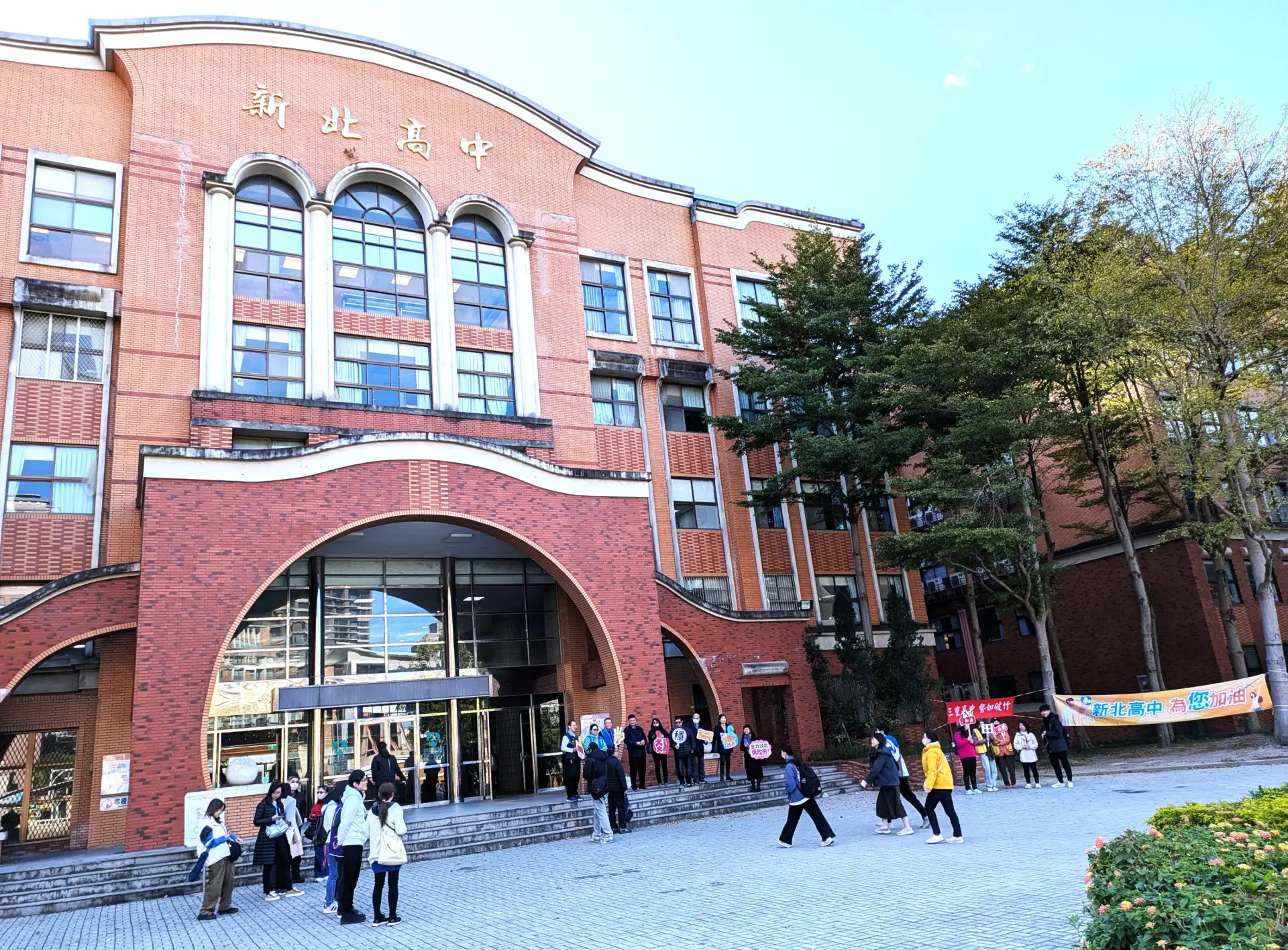 大學分科測驗登場,本次受颱風影響延期。新北市教育局提供
