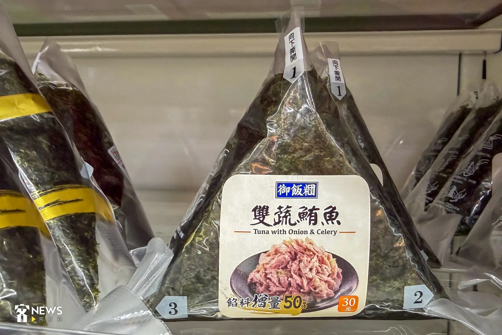 由聯華食品代工的7-ELEVEn多樣商品，被爆出有使用中聯致癌油品。洪藝晅攝