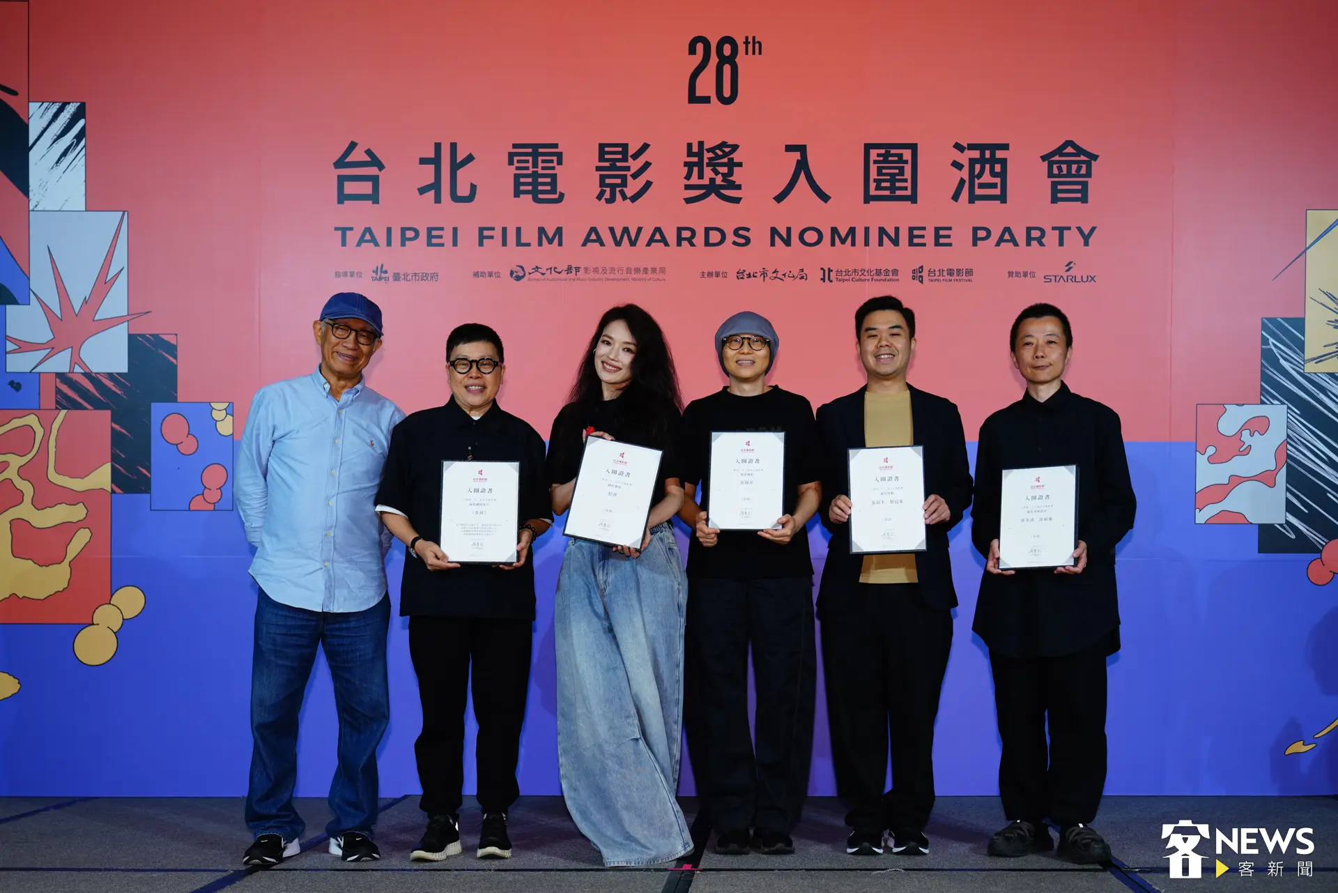 本次台北電影獎的「最佳導演」入圍名單被網友譽為是「死亡之組」,國際影后舒淇(右四)憑藉首部執導長片《女孩》強勢挑戰其他名導。朱愷元攝