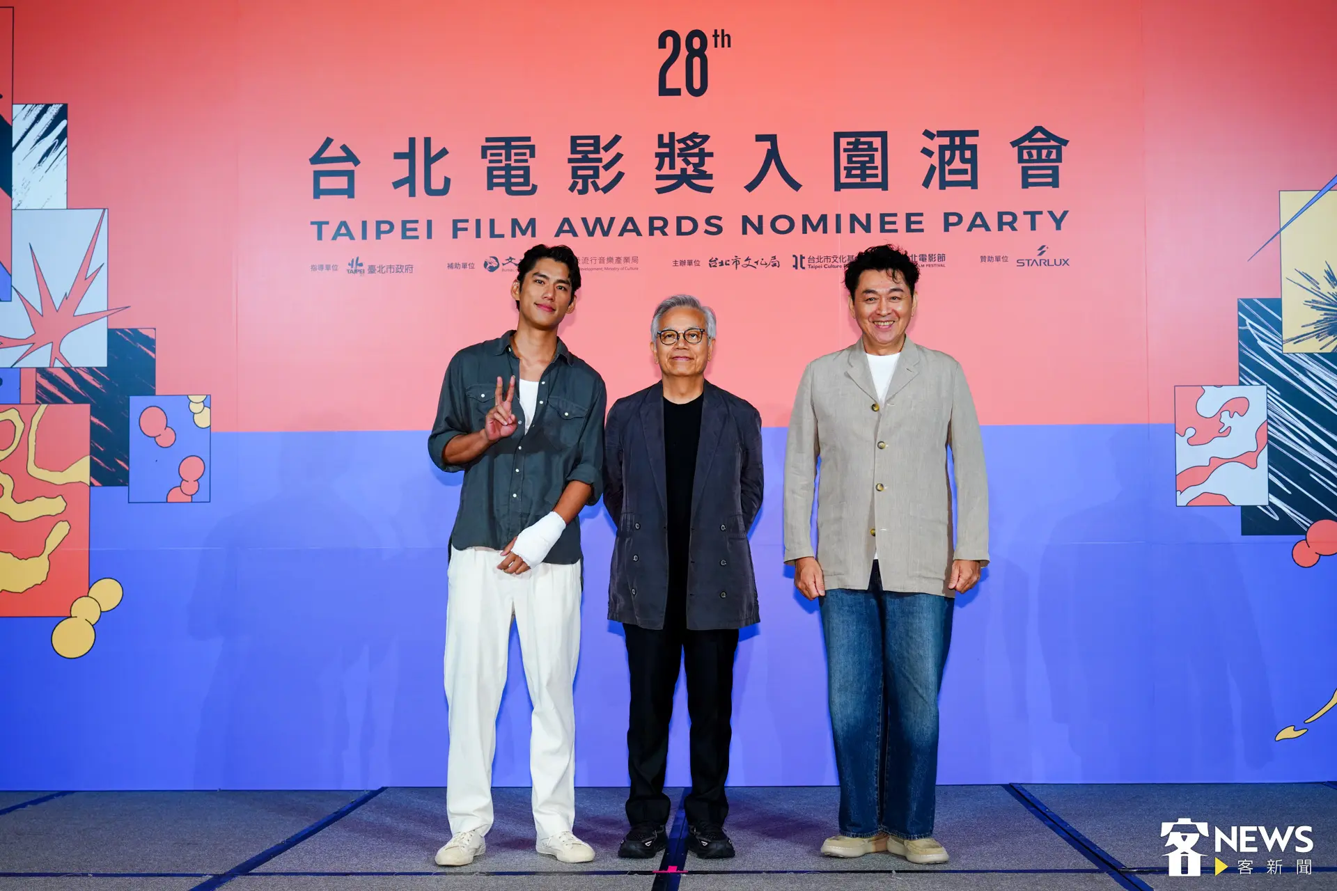 2026台北電影節台北電影獎入圍酒會9日晚間在晶華酒店舉行,入圍最佳男配角的演員朱軒洋(左起)、田啟文、庹宗華出席與會。朱愷元攝