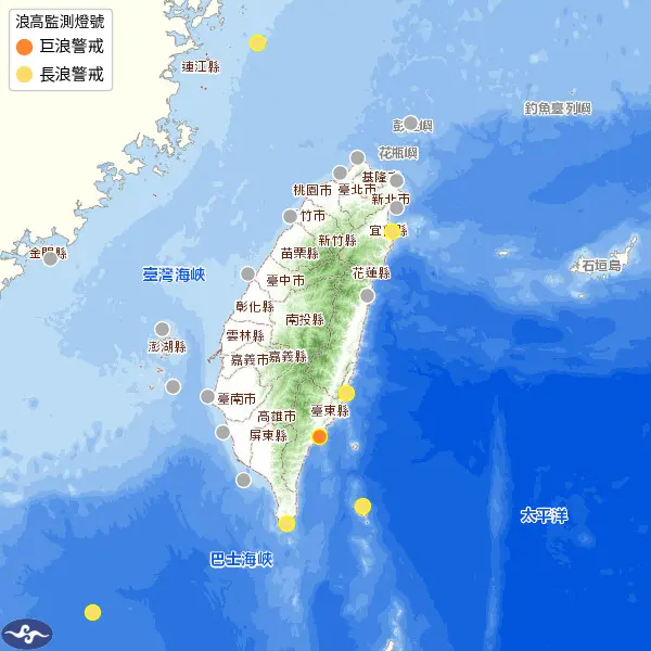 目前台東縣已觀測到5.5公尺的浪高，中央氣象署提醒民眾切勿前往海邊活動。（圖取自氣象署網頁cwa.gov.tw）