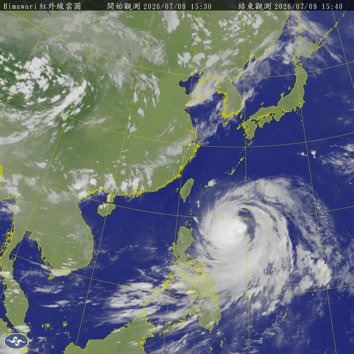 9日14時40分的巴威颱風衛星雲圖。（圖取自氣象署網頁cwa.gov.tw）