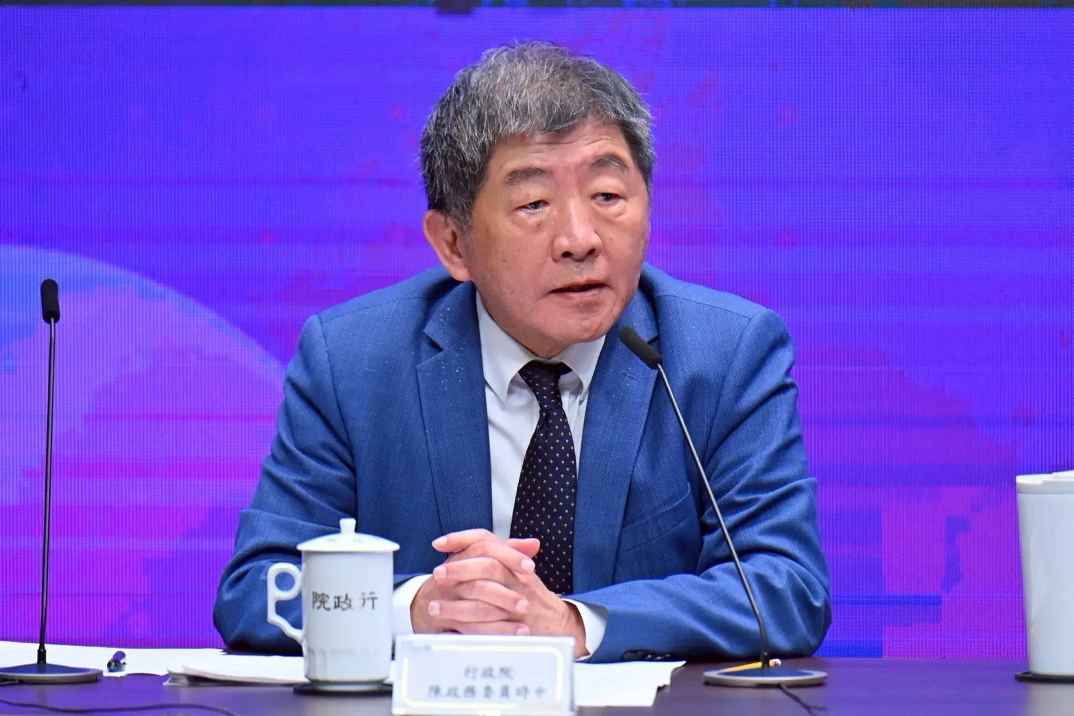 政務委員陳時中將邀集衛福部、經濟部等相關單位，協調下游廠商從寬、從優、從速、從簡辦理退貨機制。行政院提供