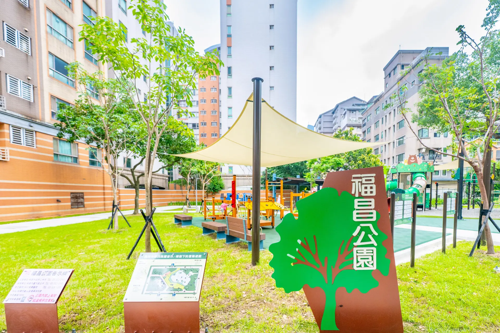 桃園蘆竹福昌公園改造工程13日落成。桃園市政府提供