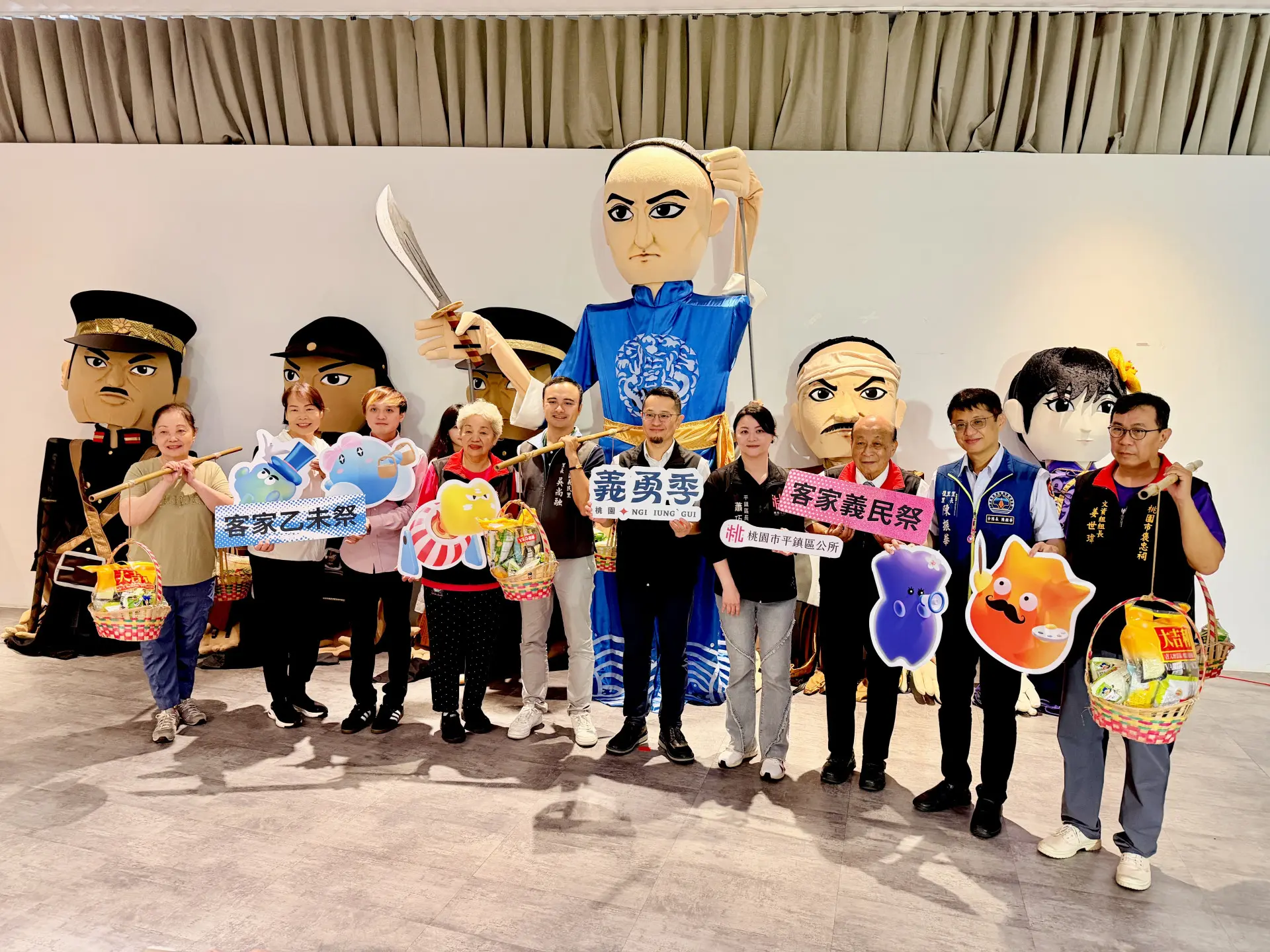 2026桃園義勇季以「世代同行」為主題,以傳統、創新及在地共演等多元的形式舉辦。桃園市客家局提供