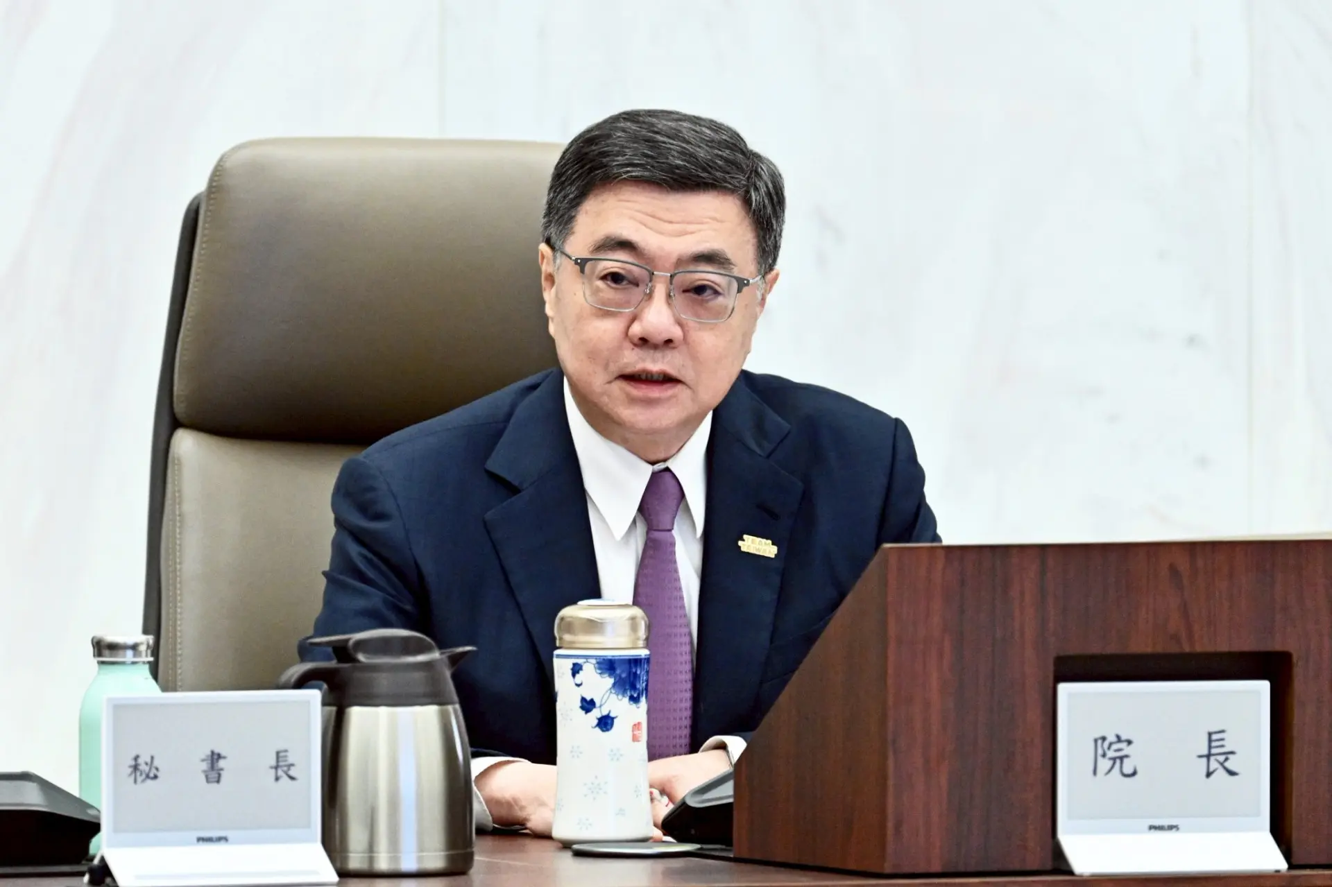 行政院長卓榮泰拍板通過「青安3.0」政策，擴大支持婚育家庭，指出新婚2年內及育有未成年子女家庭加碼貸款額度最高可到1500萬元。行政院提供