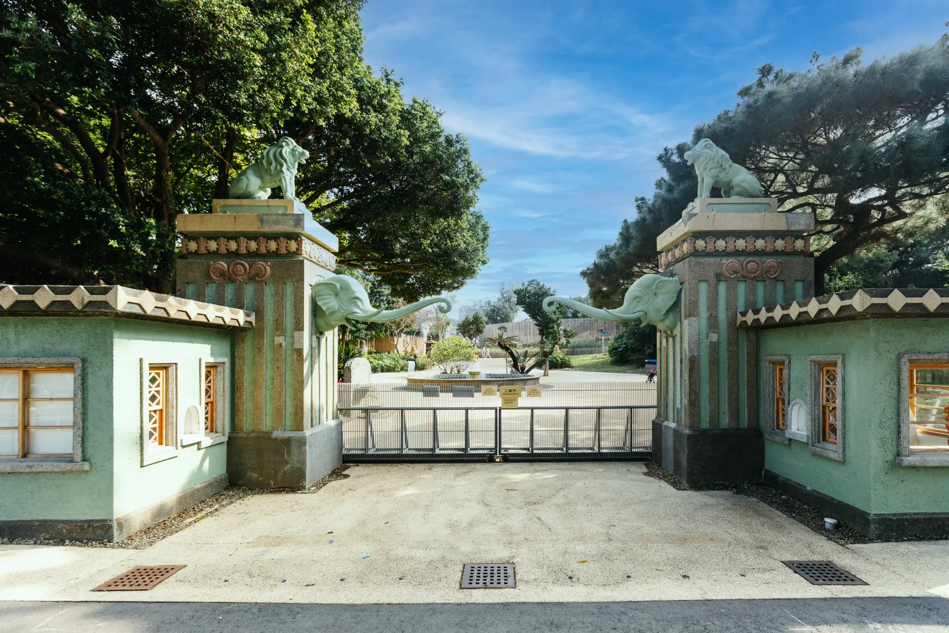 新竹公園內的動物園。截圖自交通部觀光署