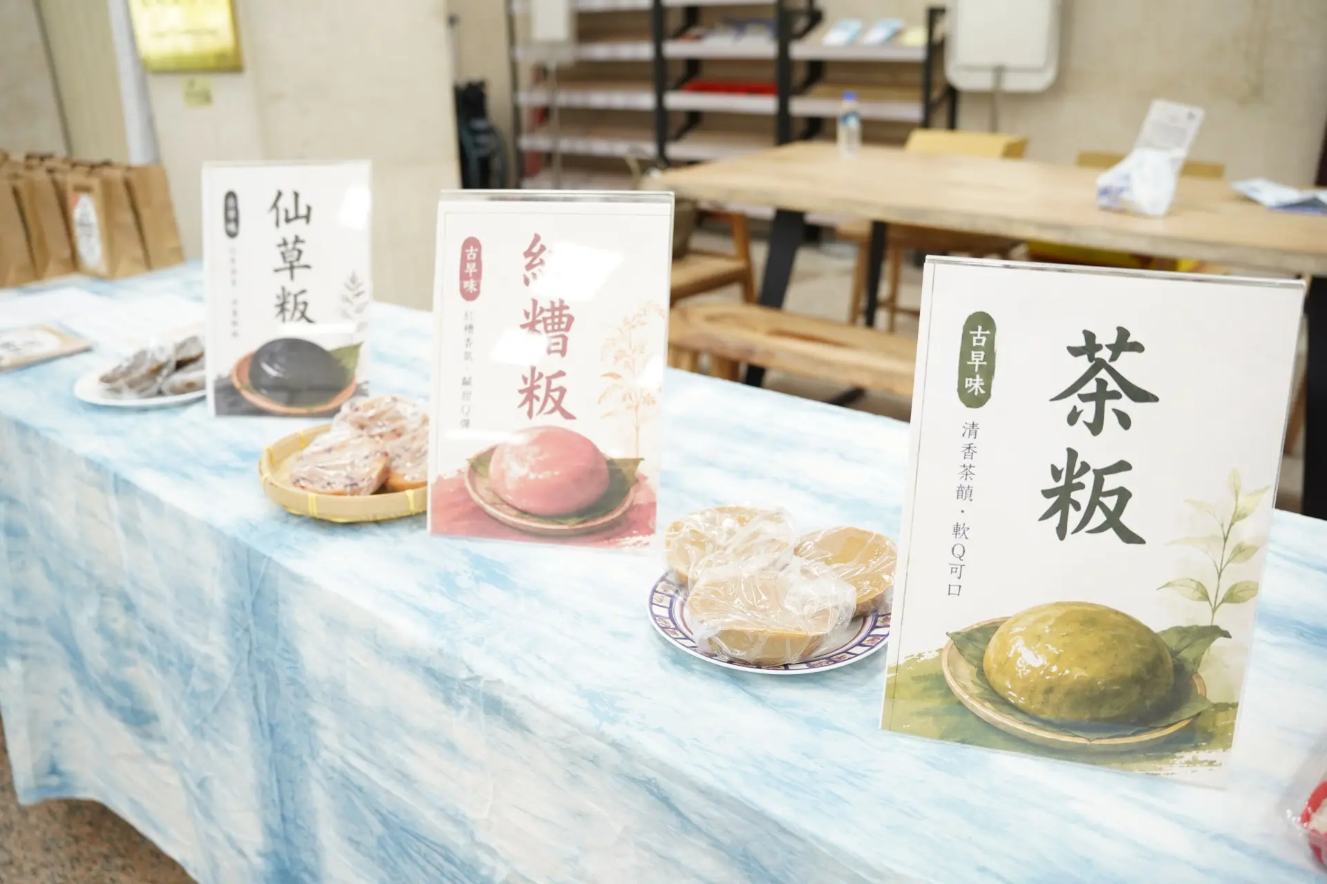 客家創意粄。關西鎮促進產業文化發展協會提供