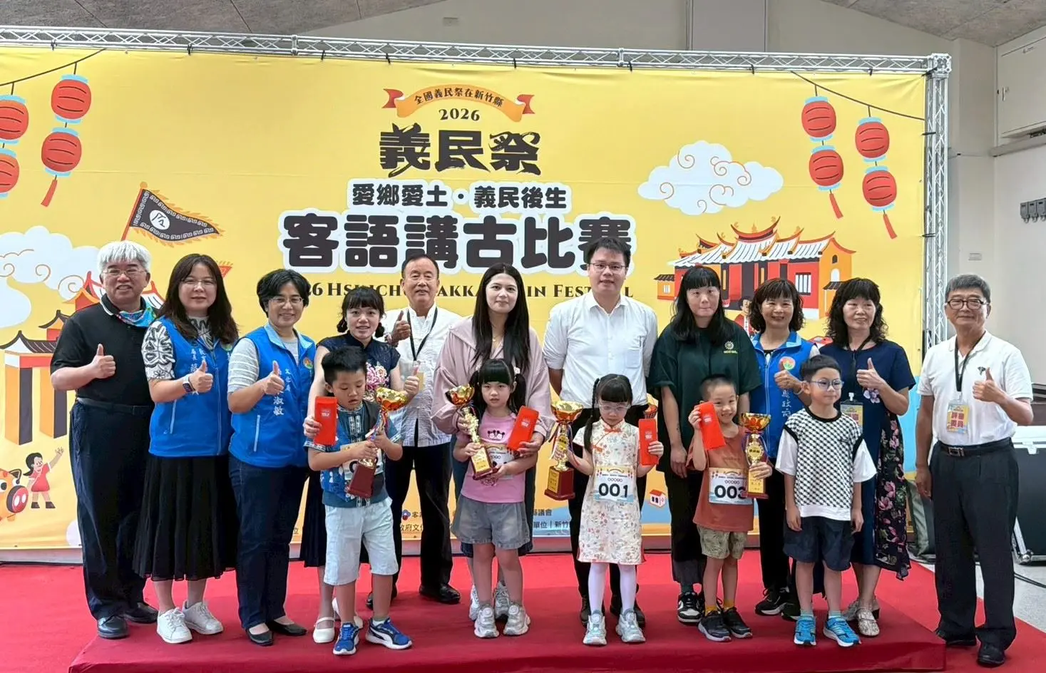新竹縣今年新增幼兒親子組及國小低年段親子組，透過親子共下講古推廣客語傳承。竹縣府提供