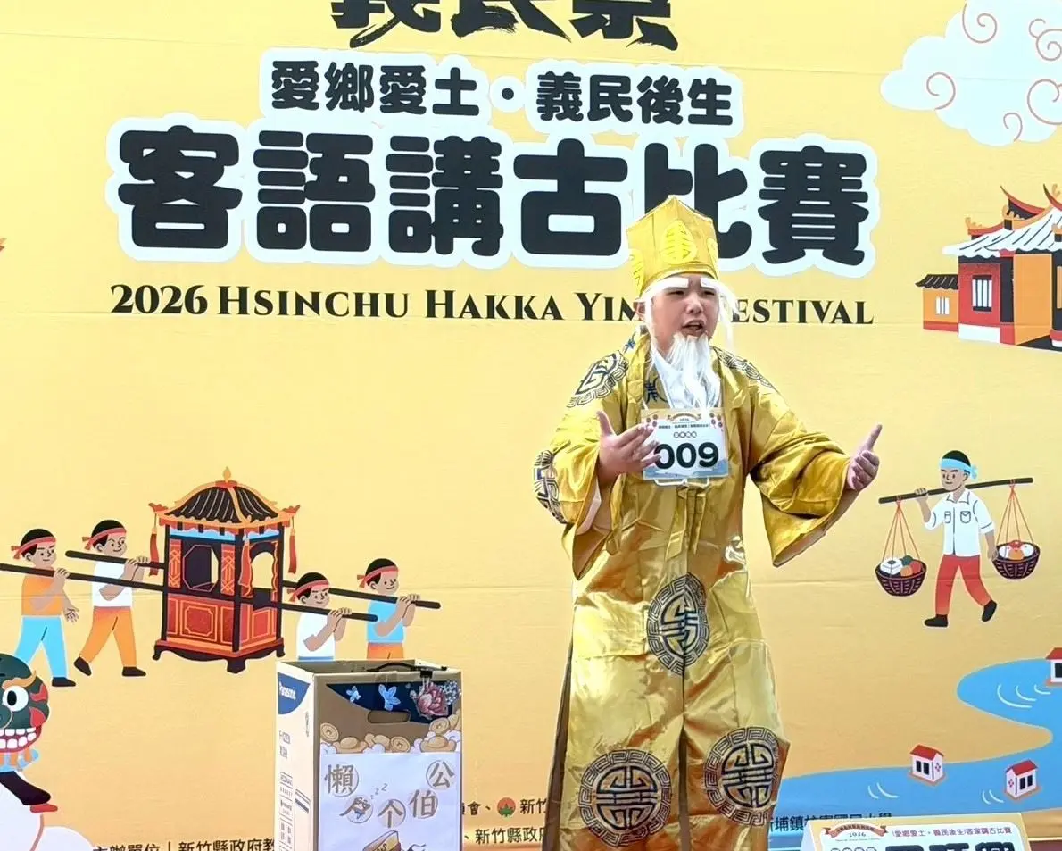 晉級決賽選手齊聚新埔鎮枋寮國小，以客語分享客家美食、祭典、諺語及傳說等主題。竹縣府提供