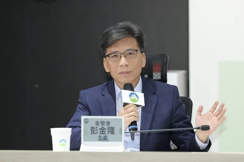 金管會主委彭金隆表示，透過此次高溫微型保單的推出，希望未來能看到更多金融資源可以投入，來強化我國在面對氣候風險的能力。中央社