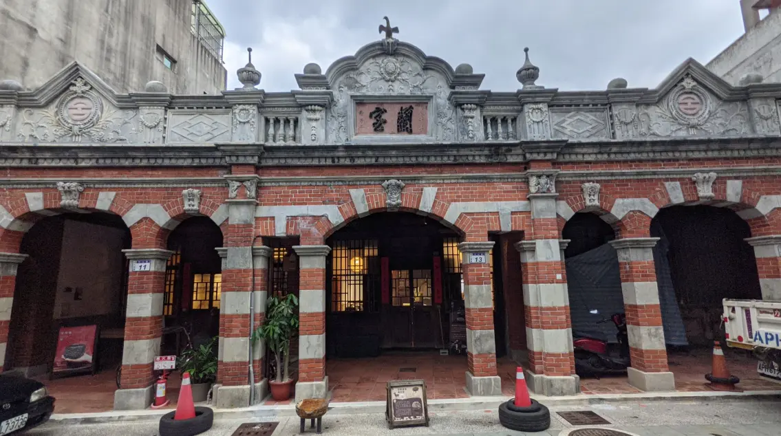 桃園市歷史建築大溪蘭室獲第七屆國家文化資產保存獎「保存修復類」肯定。翻攝桃園市文化局