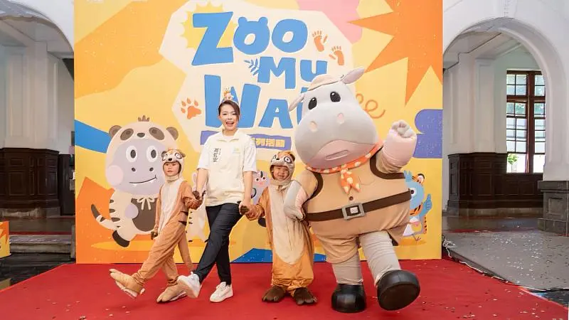 市長高虹安與河馬樂樂邀請全國民眾一同來參加新竹市立動物園90週年慶系列活動。新竹市政府提供