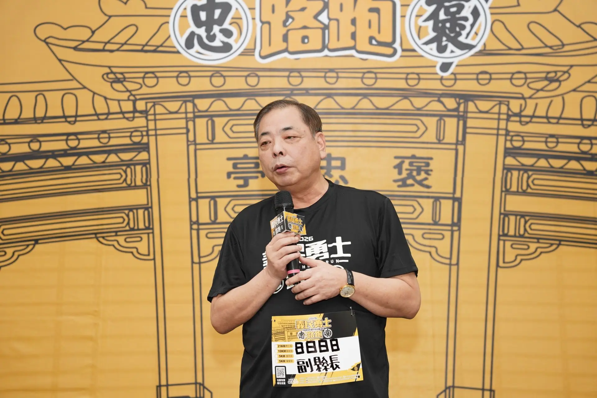 新竹縣副縣長表示，今年義民節將結合傳統祭典、觀光及運動。新竹縣政府提供