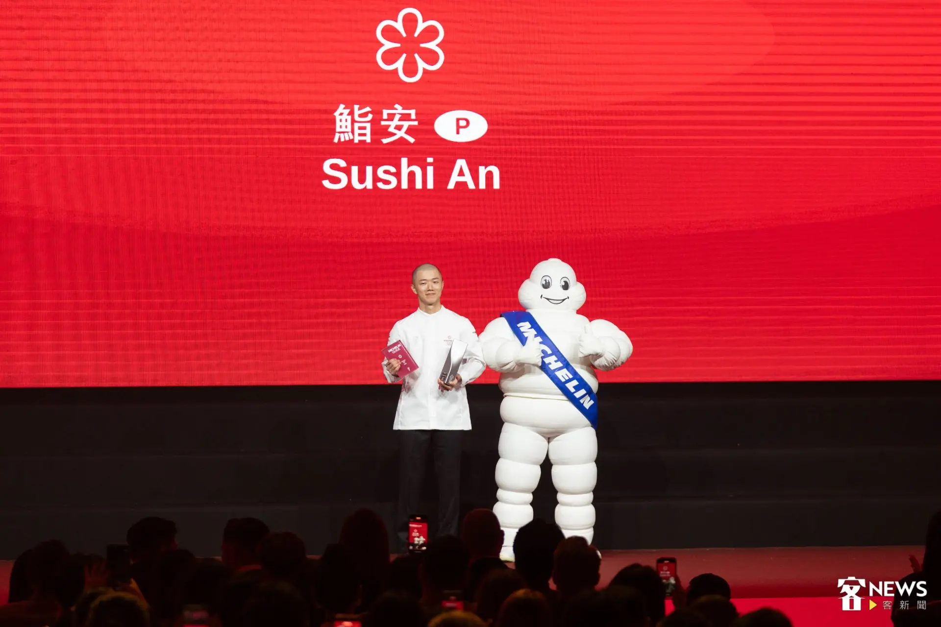 竹北「鮨安」為新竹摘下第一顆米其林星，主廚許劉安更獲頒年輕主廚大獎。范修語攝