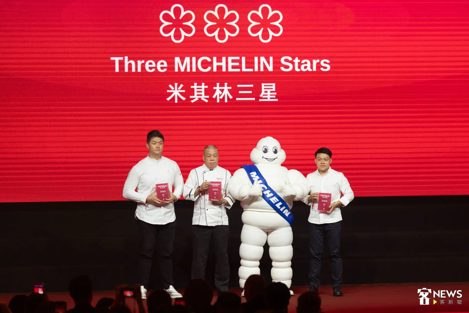 《臺灣米其林指南 2026》三星餐廳。范修語攝