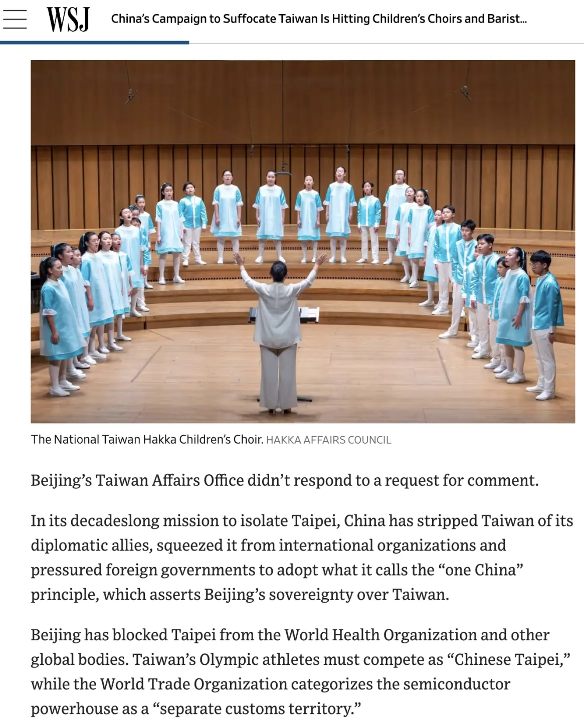 華爾街日報指出，儘管兒童合唱團和咖啡師比賽看似微不足道，但仍是中國打壓的目標。翻攝華爾街日報